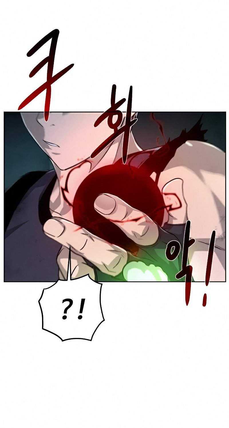 Dungeon and Artifact chapter 53 halaman 54