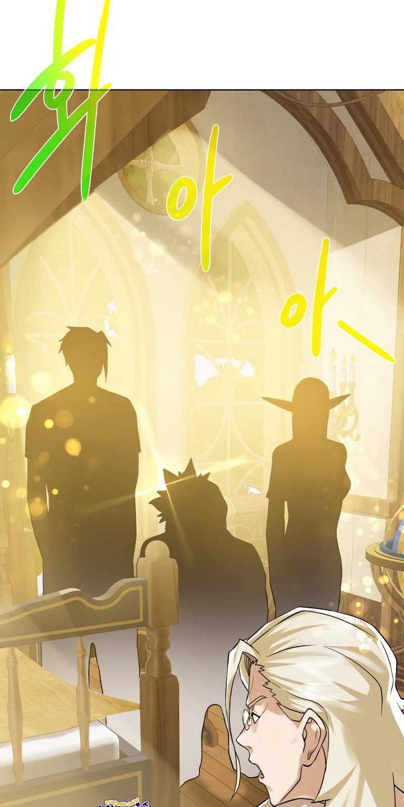 Dungeon and Artifact Bab 54 halaman 45