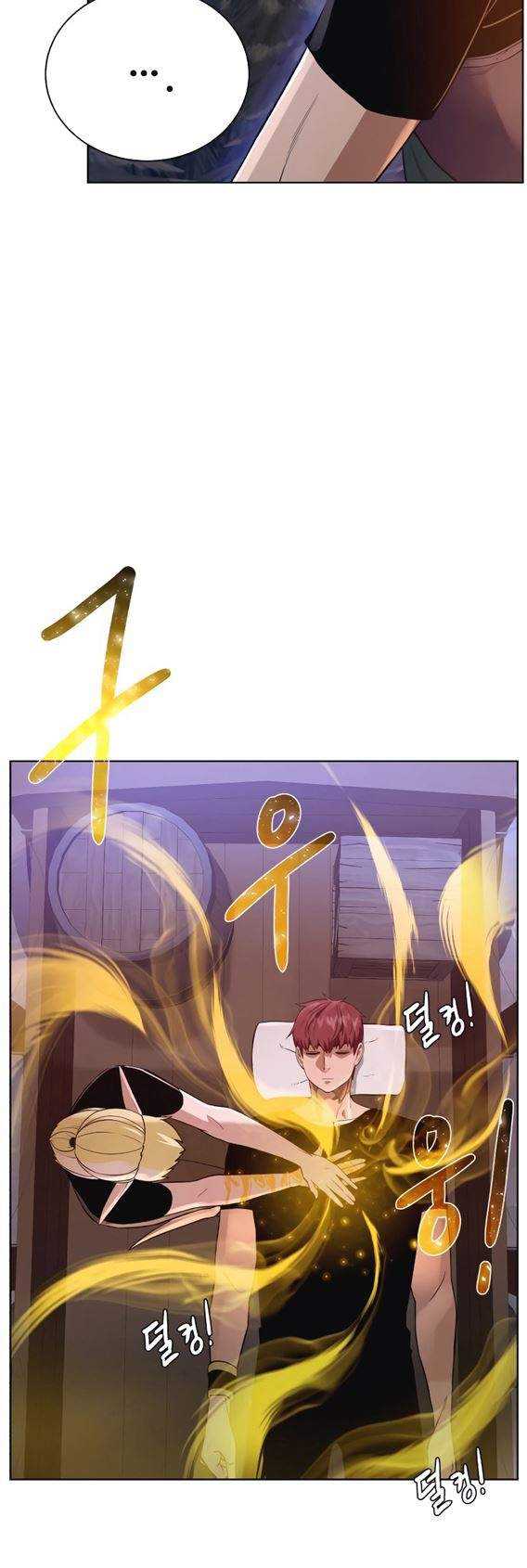Dungeon and Artifact chapter 55 halaman 27