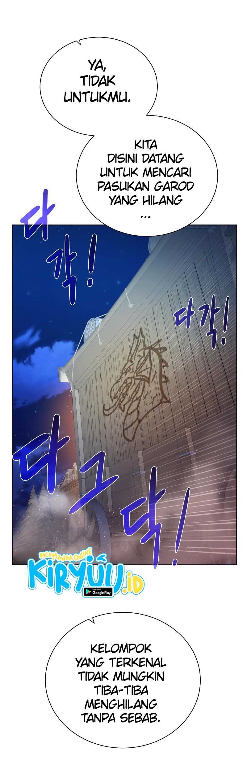 Dungeon and Artifact chapter 56 halaman 3