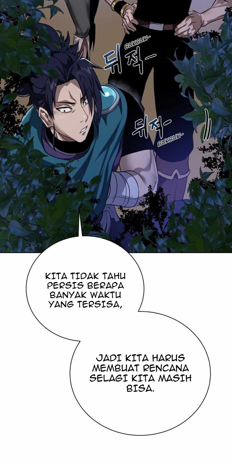 Dungeon and Artifact chapter 57 halaman 39