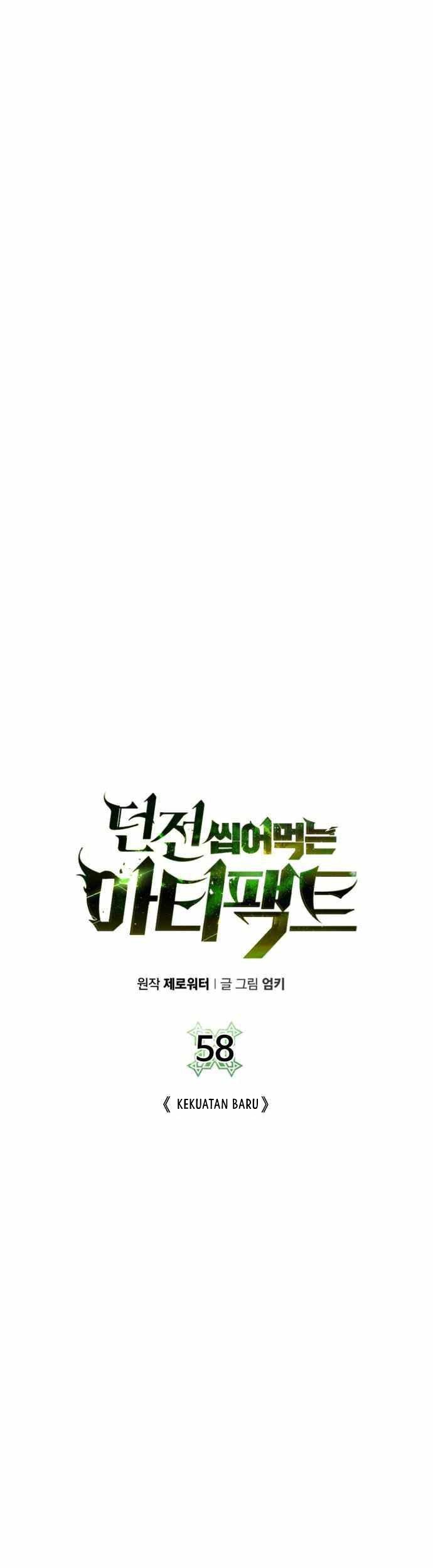 Dungeon and Artifact chapter 58 halaman 2