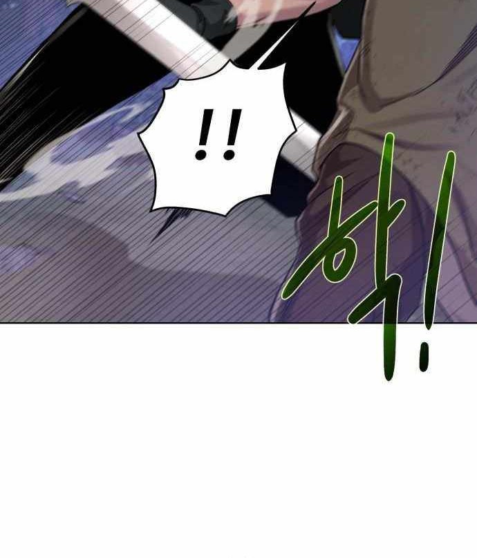 Dungeon and Artifact chapter 58 halaman 47