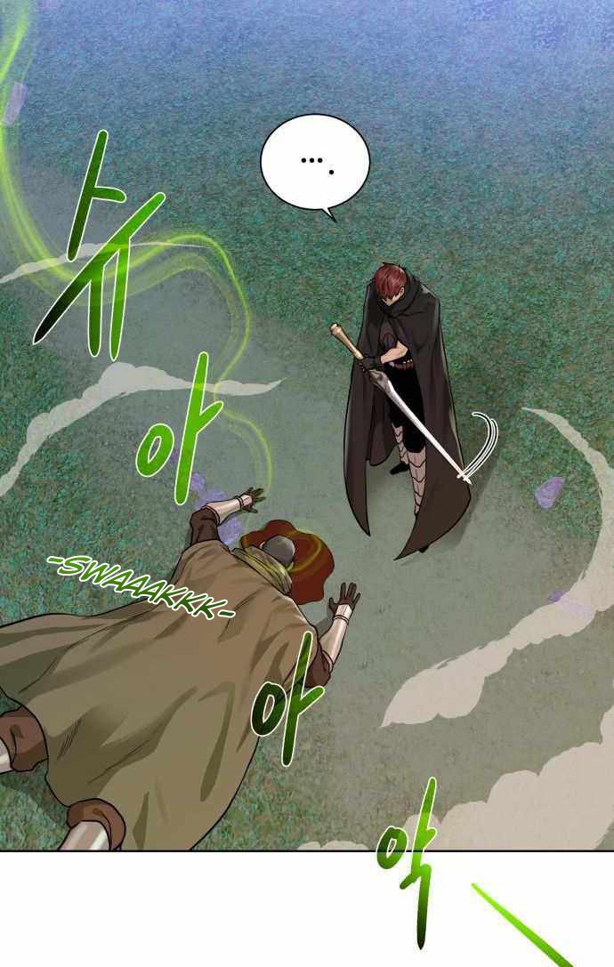 Dungeon and Artifact chapter 58 halaman 56