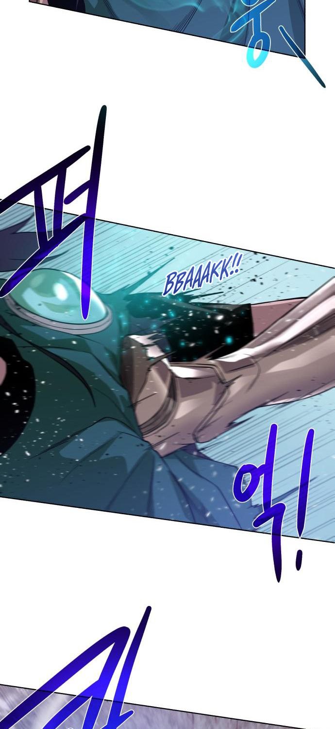 Dungeon and Artifact chapter 59 halaman 17