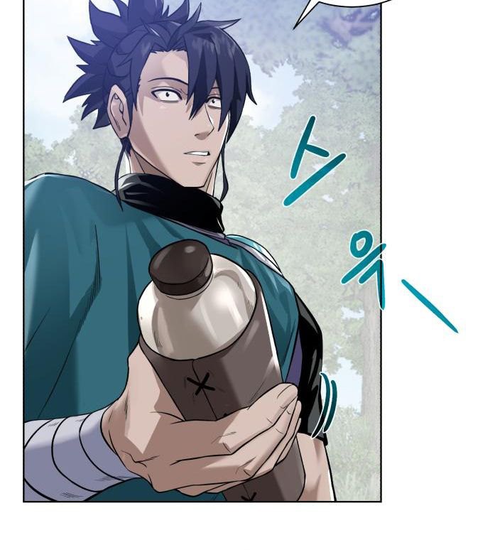 Dungeon and Artifact chapter 59 halaman 41