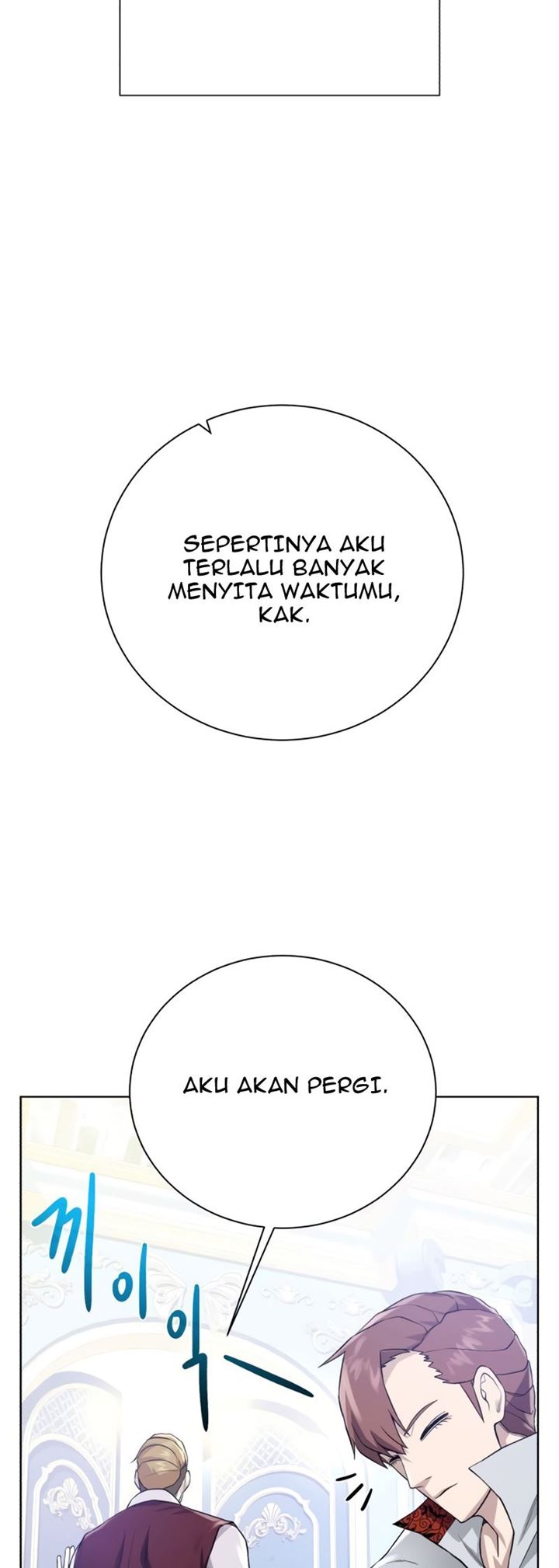Dungeon and Artifact chapter 60 halaman 20