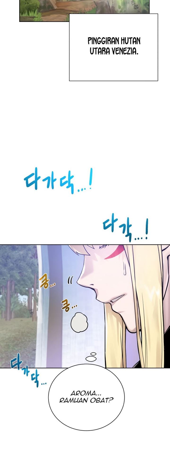Dungeon and Artifact chapter 60 halaman 25