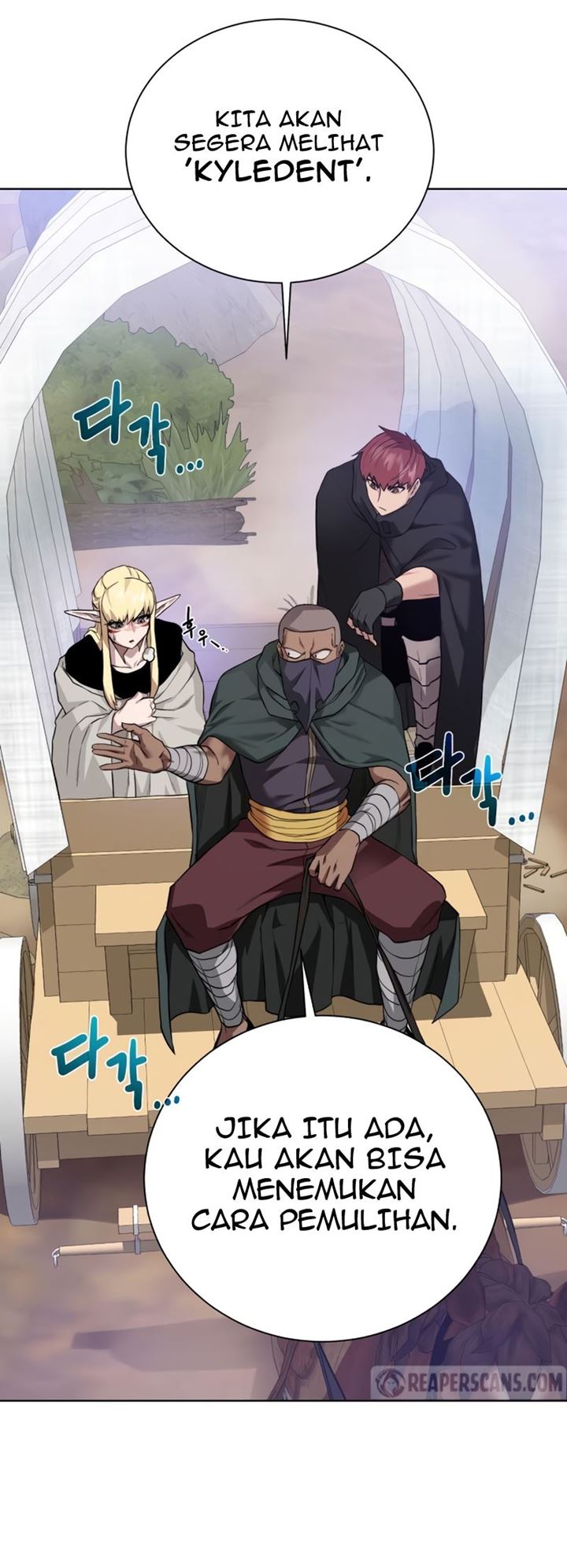 Dungeon and Artifact chapter 60 halaman 26