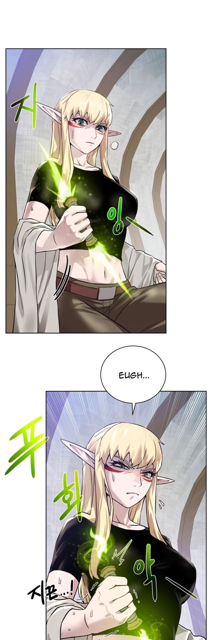 Dungeon and Artifact chapter 60 halaman 30