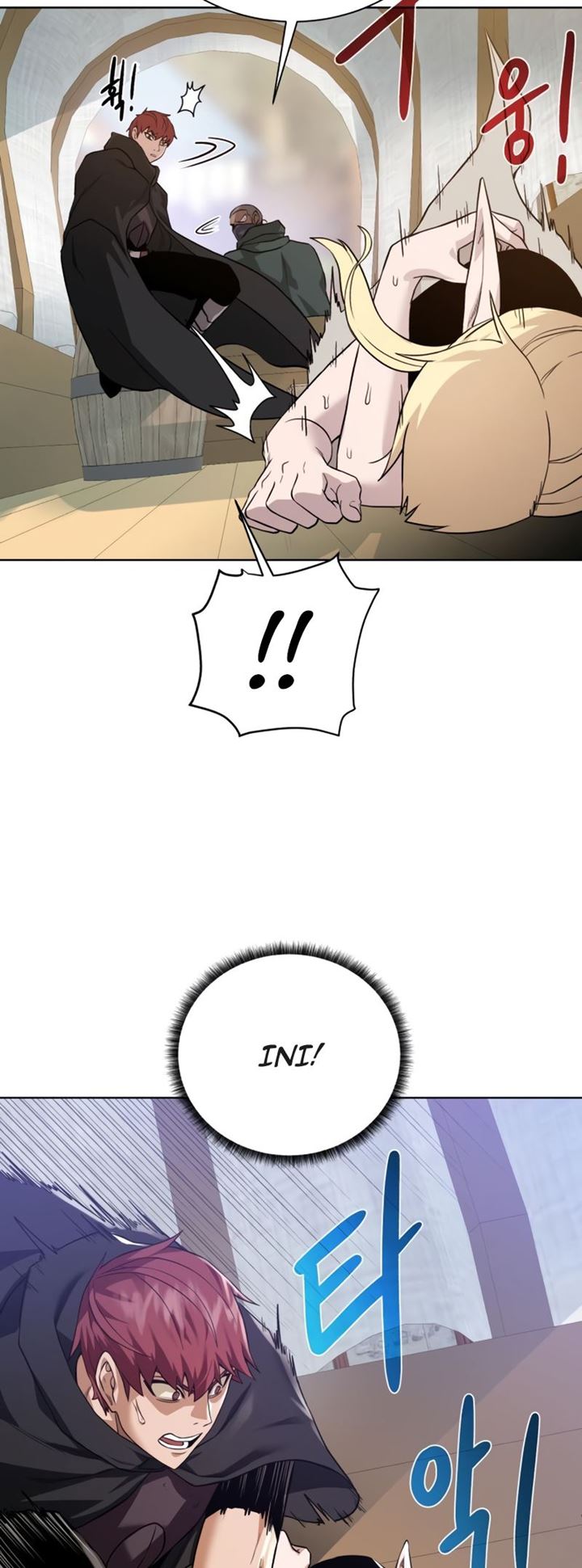 Dungeon and Artifact chapter 60 halaman 38