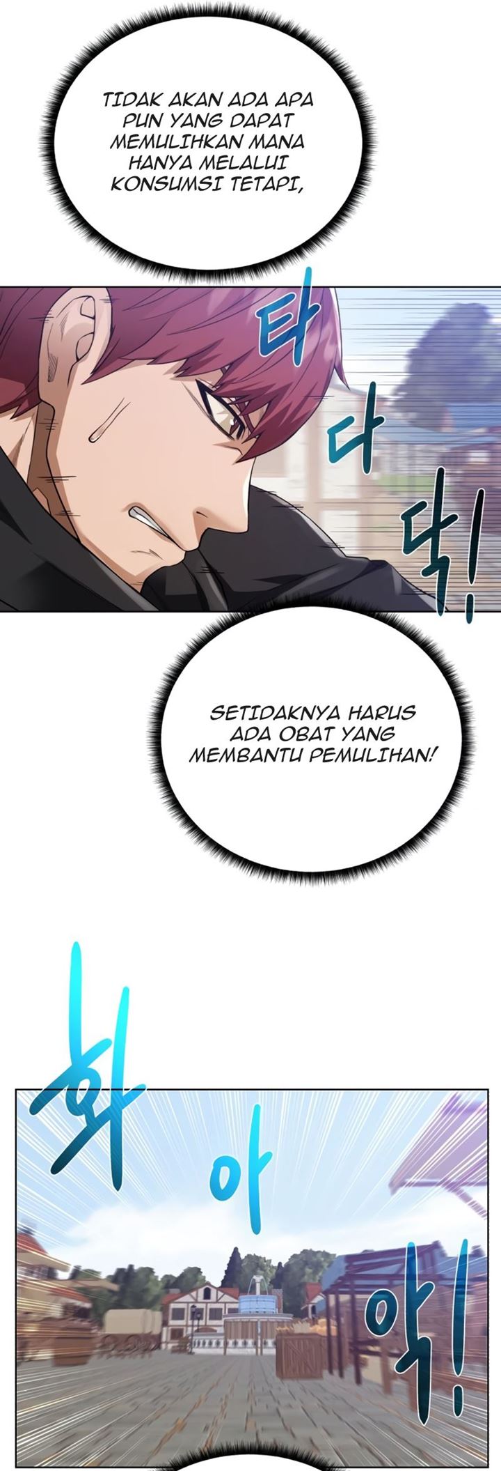 Dungeon and Artifact chapter 60 halaman 42