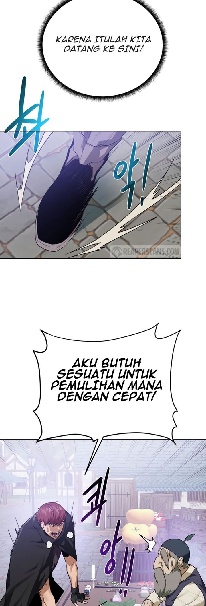 Dungeon and Artifact chapter 60 halaman 43