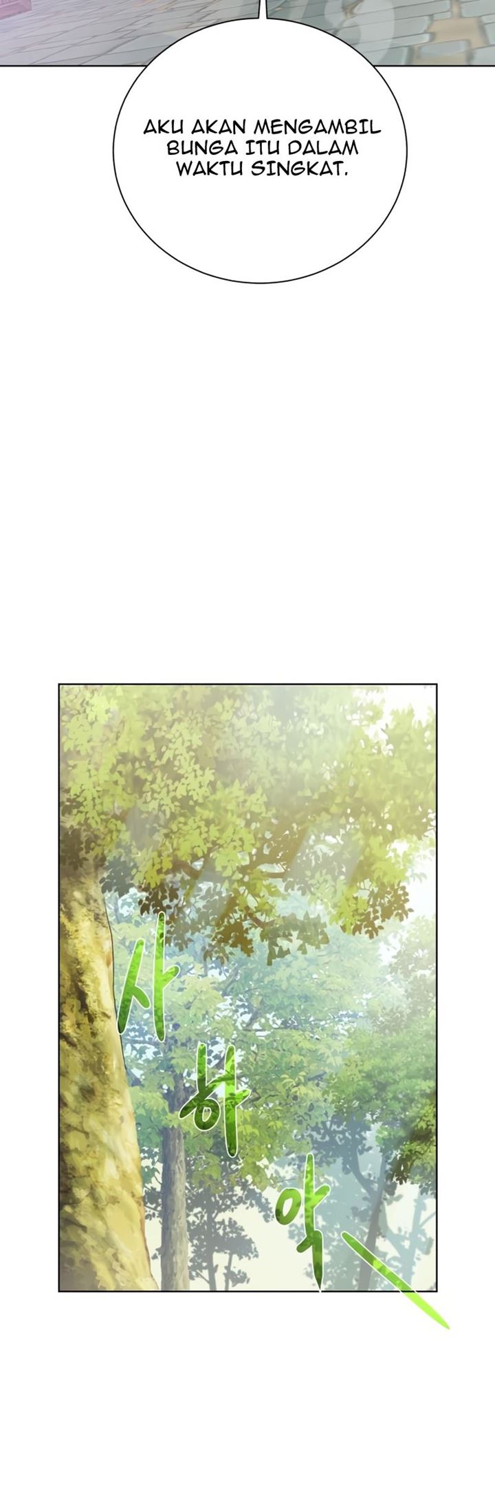 Dungeon and Artifact chapter 60 halaman 51