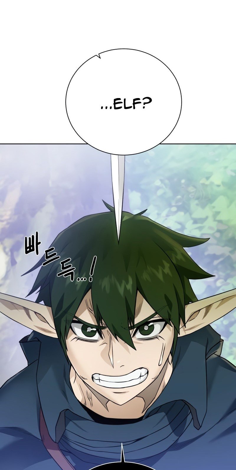 Dungeon and Artifact Bab 61 halaman 33