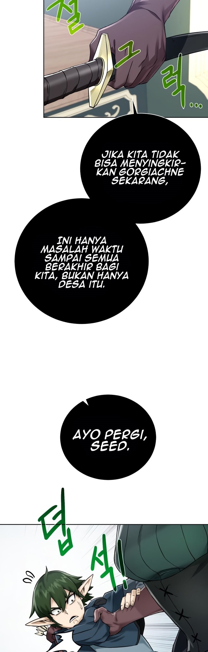 Dungeon and Artifact Bab 62 halaman 39