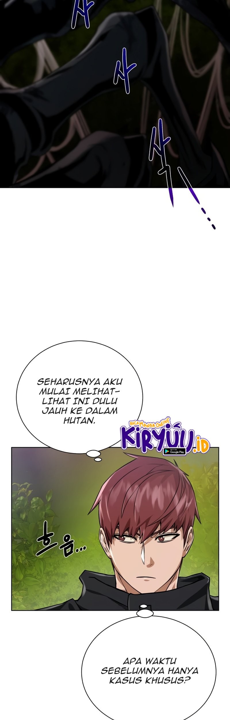 Dungeon and Artifact Bab 62 halaman 45