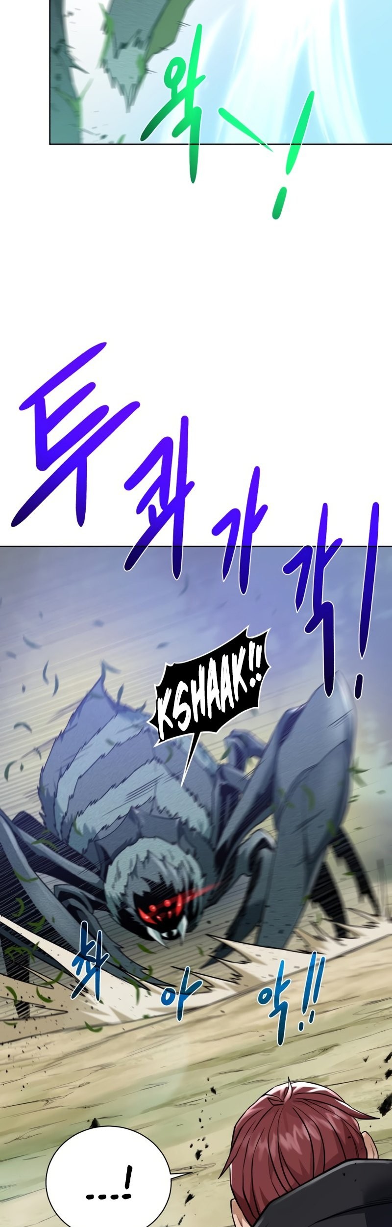 Dungeon and Artifact Bab 62 halaman 52