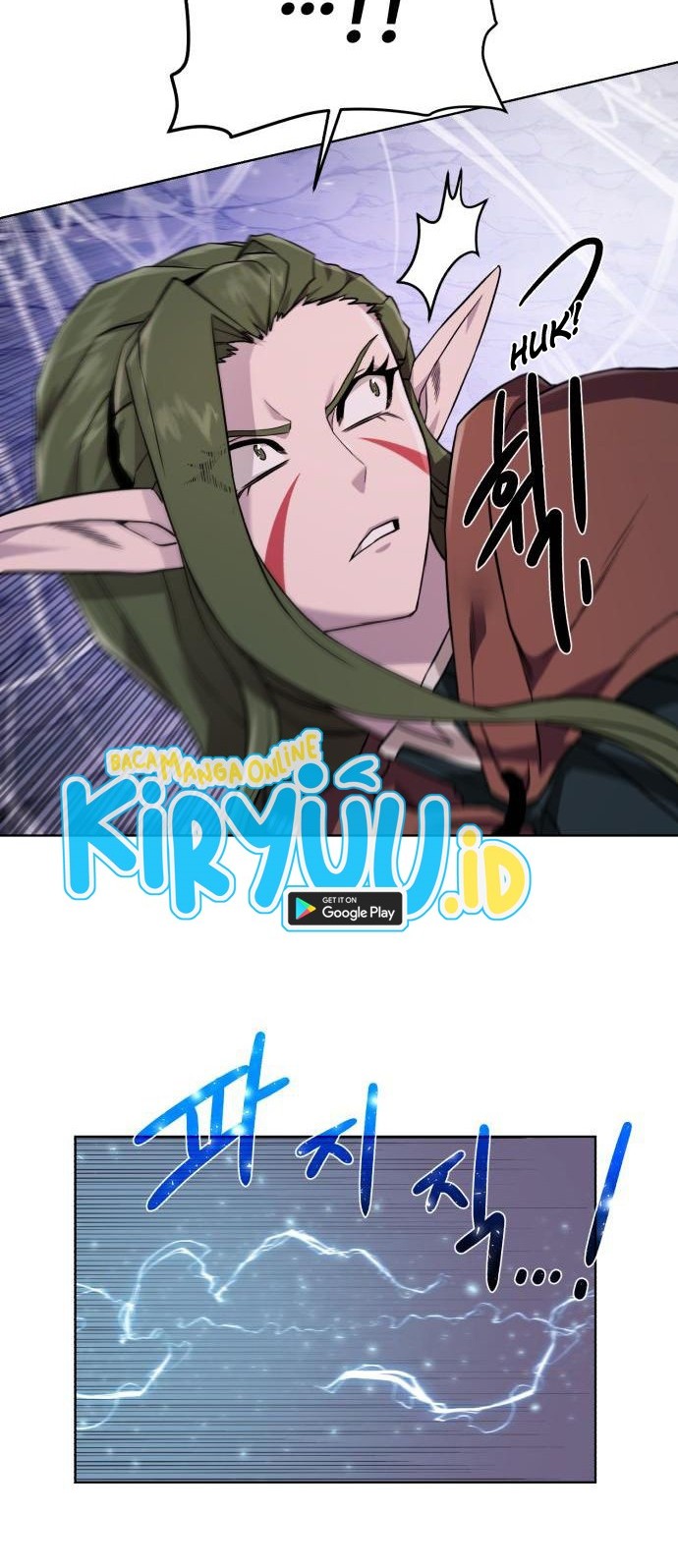 Dungeon and Artifact chapter 63 halaman 33
