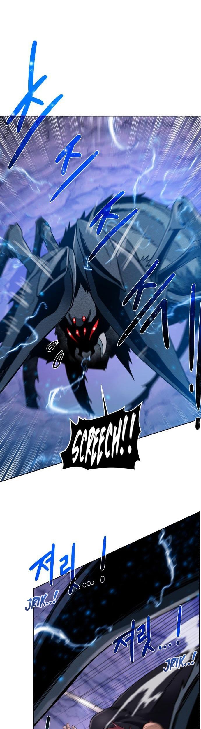 Dungeon and Artifact chapter 63 halaman 34