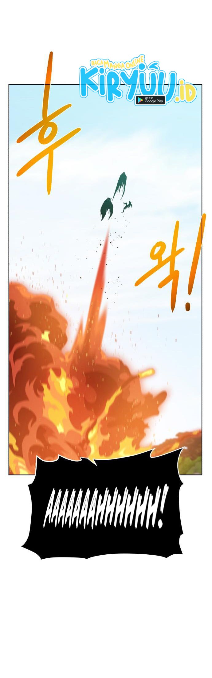Dungeon and Artifact chapter 63 halaman 44