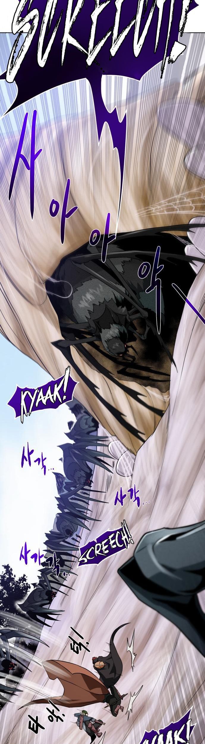 Dungeon and Artifact chapter 63 halaman 49