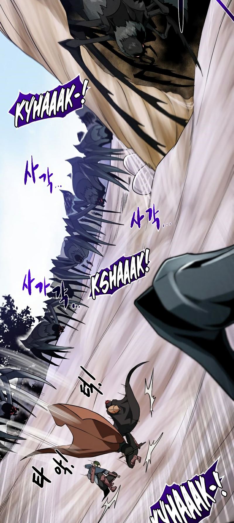 Dungeon and Artifact chapter 64 halaman 3