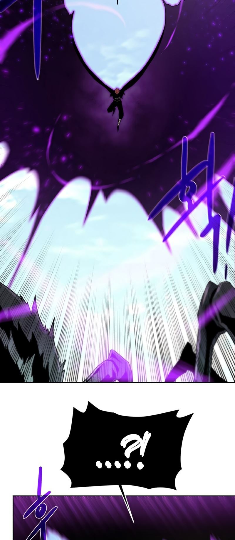 Dungeon and Artifact chapter 64 halaman 21
