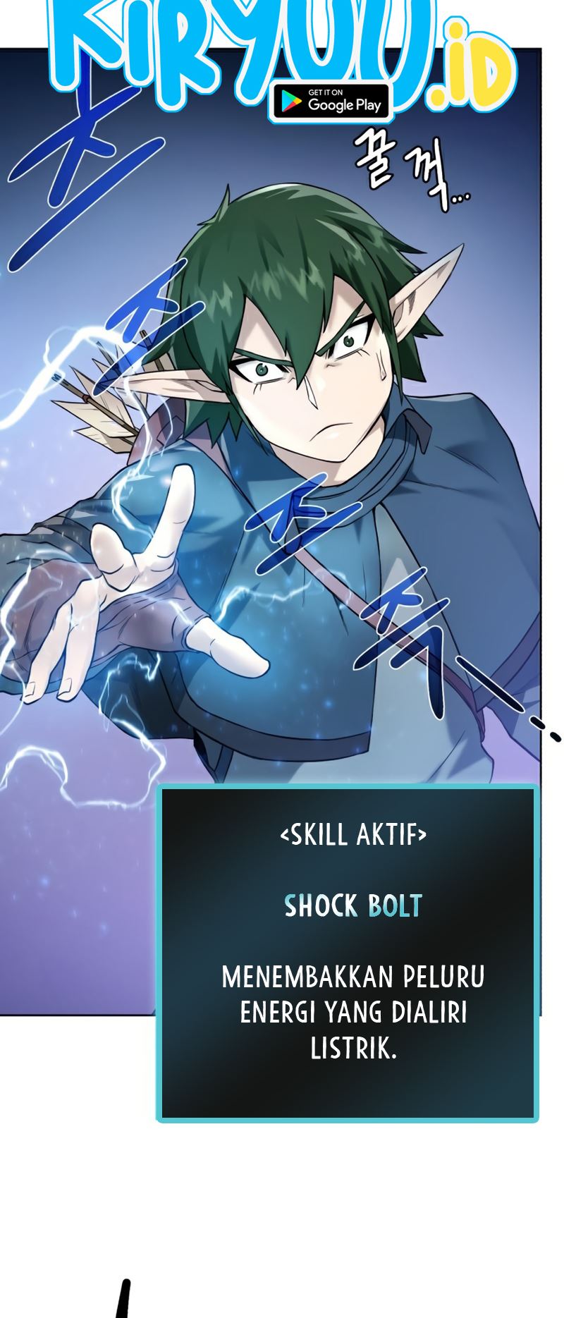 Dungeon and Artifact chapter 64 halaman 33