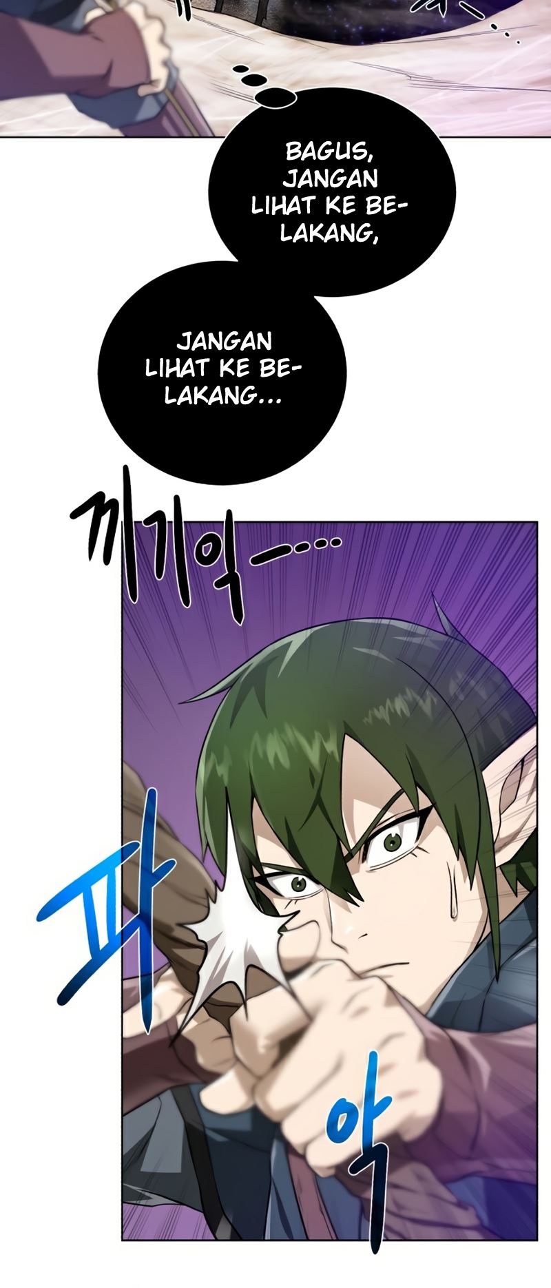 Dungeon and Artifact chapter 64 halaman 37
