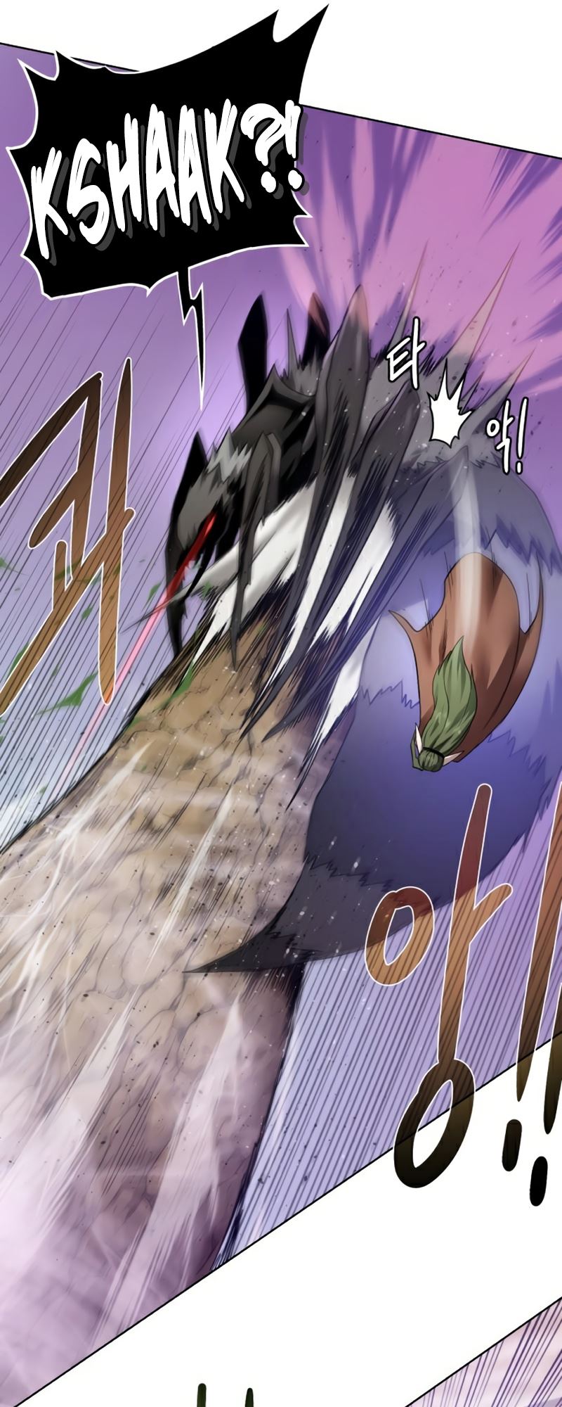 Dungeon and Artifact chapter 64 halaman 50
