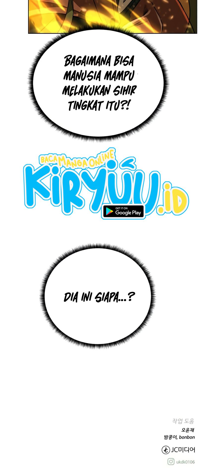 Dungeon and Artifact chapter 64 halaman 61