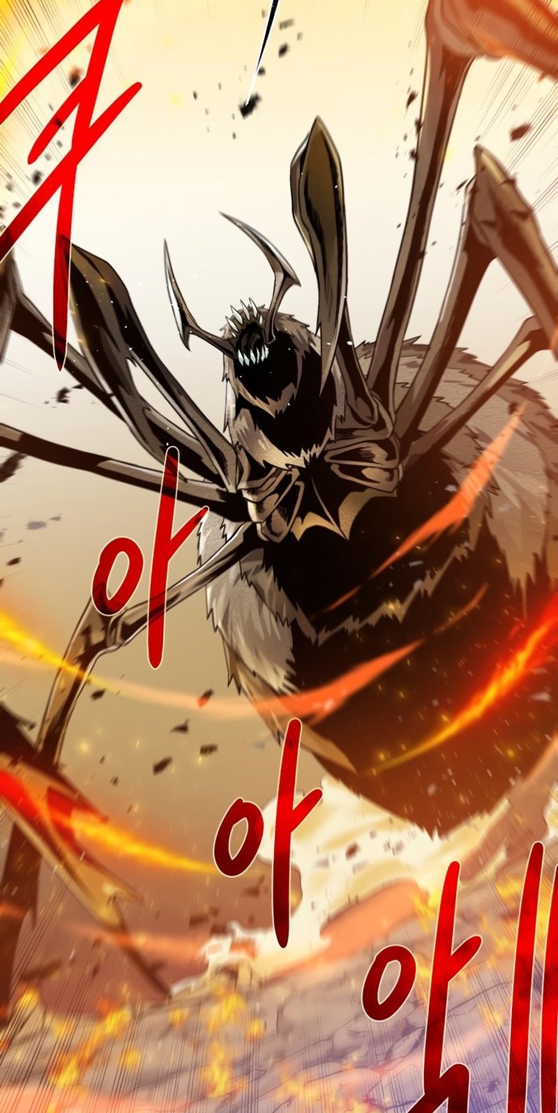 Dungeon and Artifact chapter 65 halaman 12