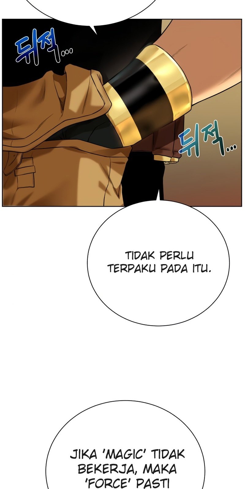 Dungeon and Artifact chapter 65 halaman 18