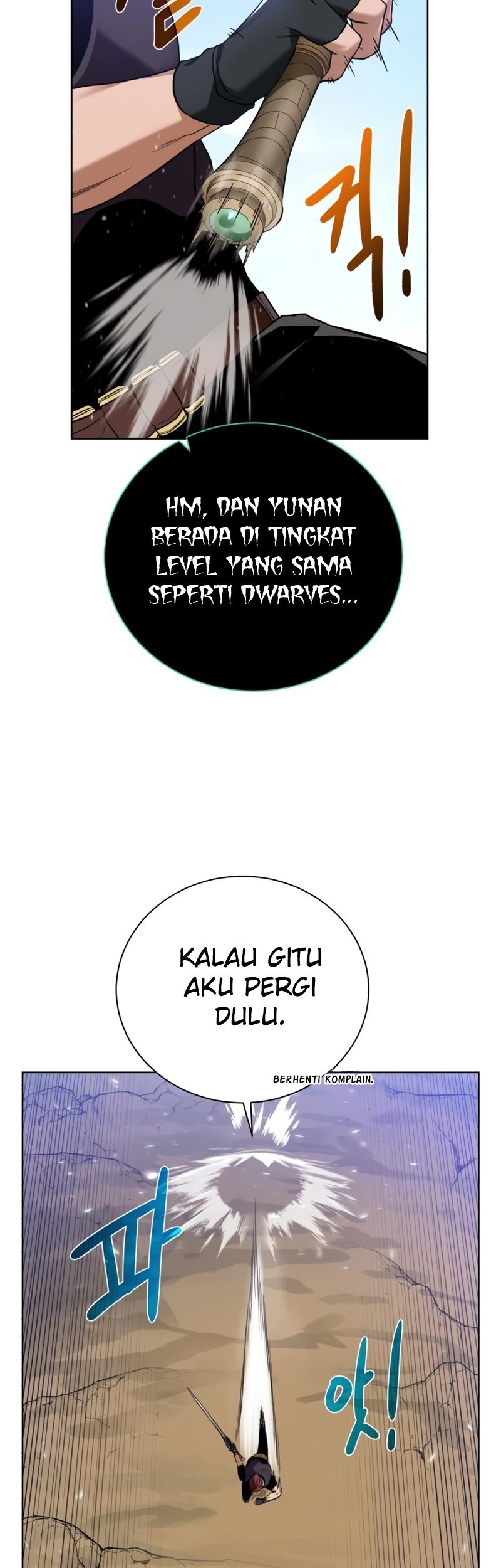 Dungeon and Artifact chapter 65 halaman 23