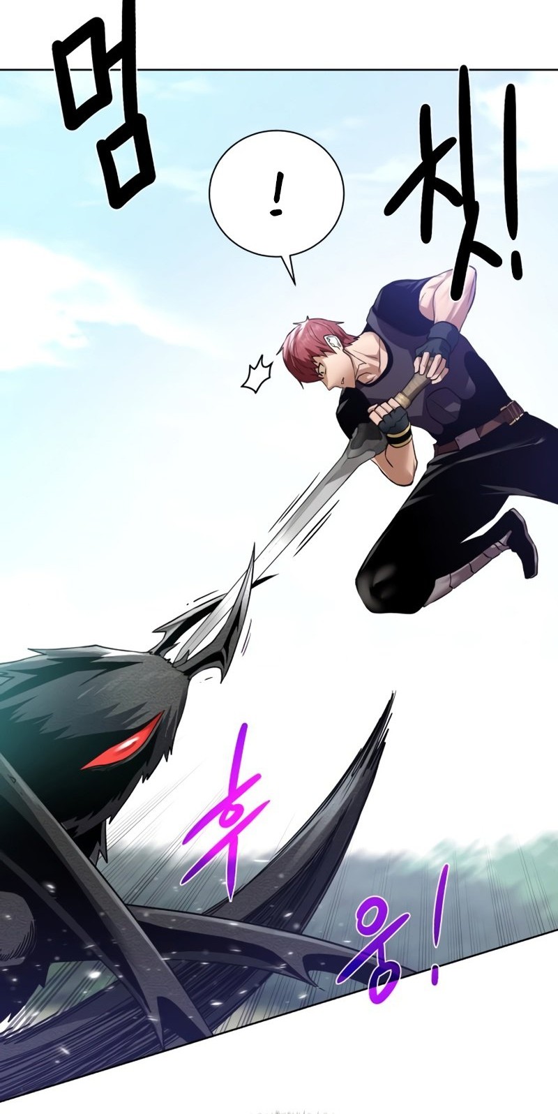 Dungeon and Artifact chapter 65 halaman 29