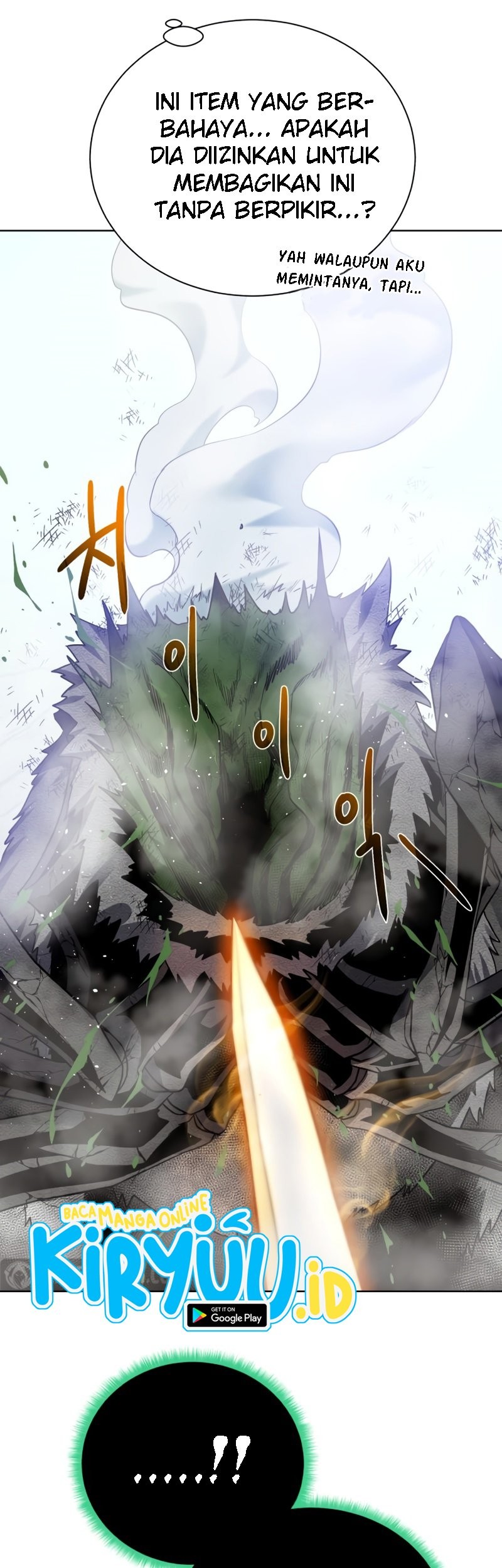 Dungeon and Artifact chapter 65 halaman 45