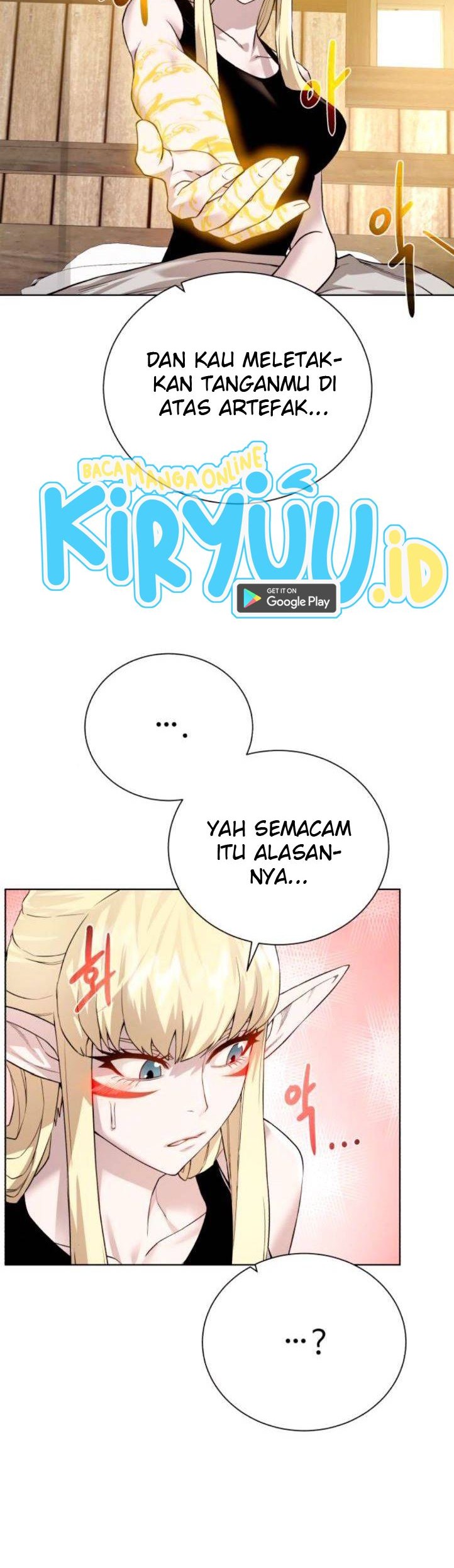 Dungeon and Artifact chapter 66 halaman 23