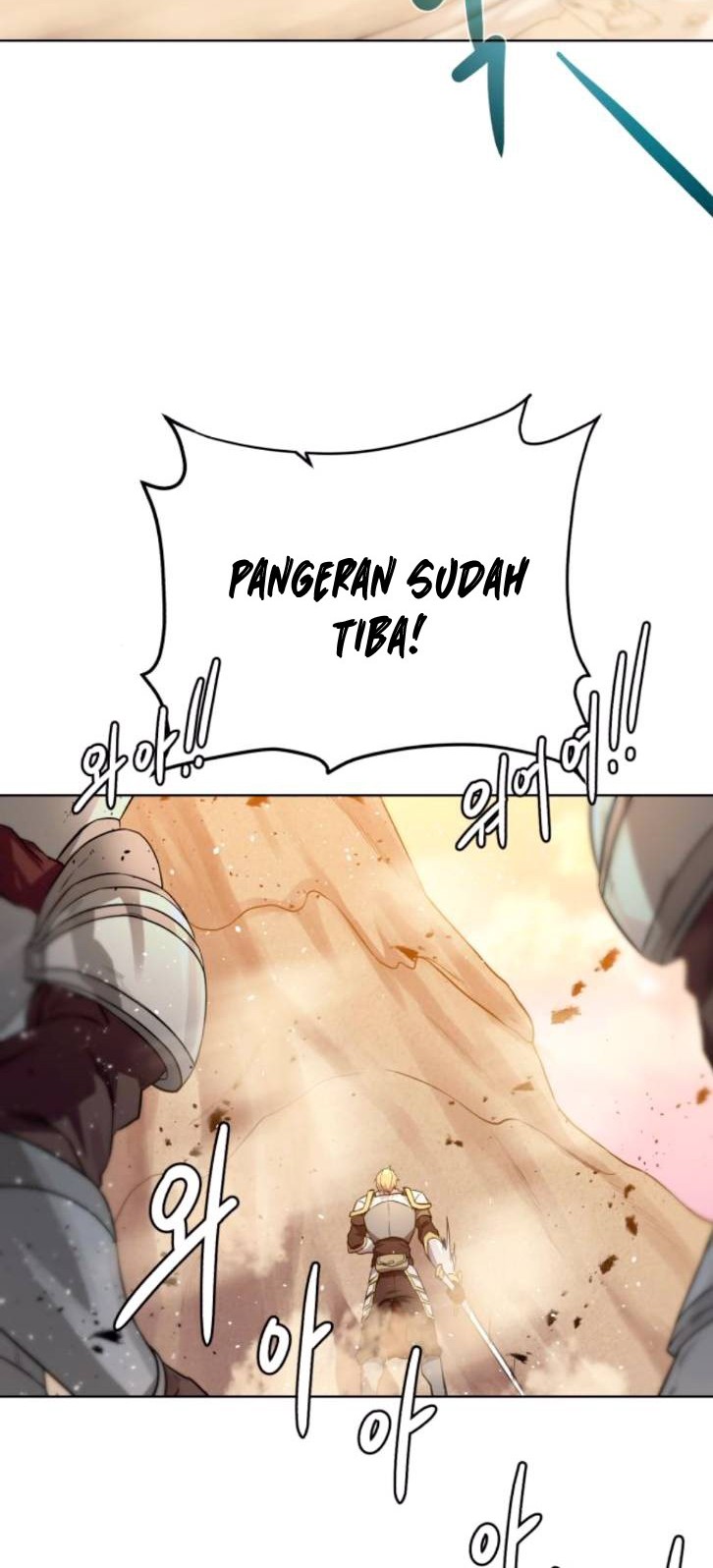 Dungeon and Artifact Bab 67 halaman 15