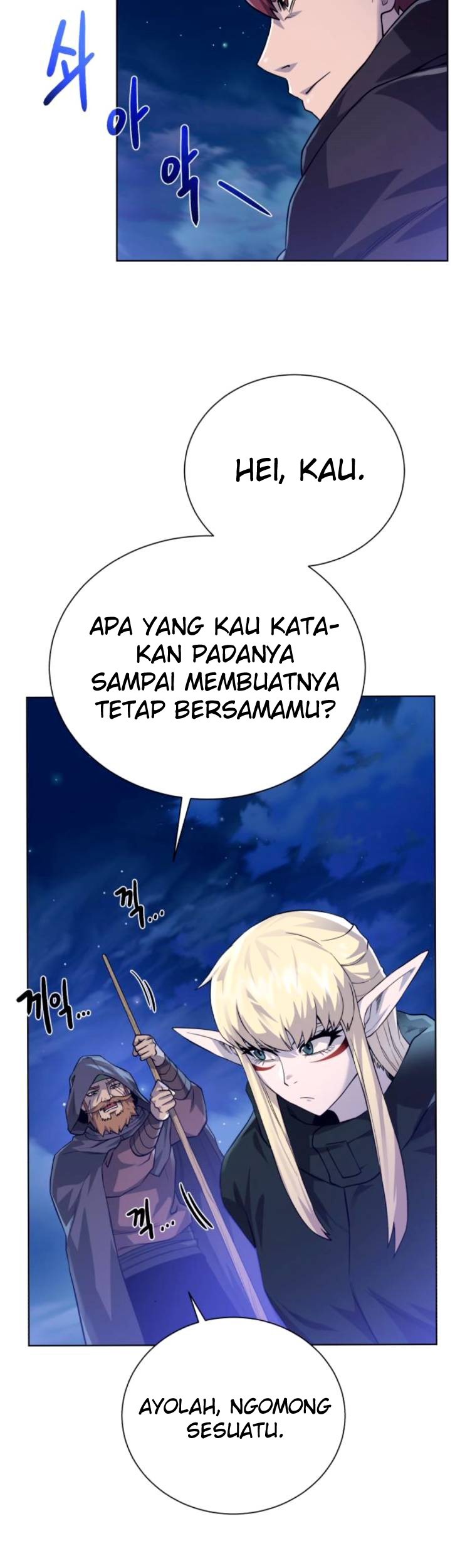 Dungeon and Artifact Bab 67 halaman 52