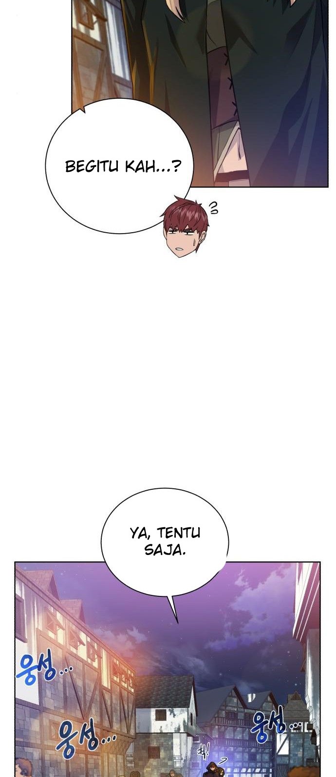 Dungeon and Artifact chapter 68 halaman 7