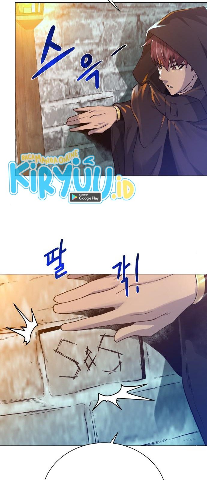 Dungeon and Artifact chapter 68 halaman 34