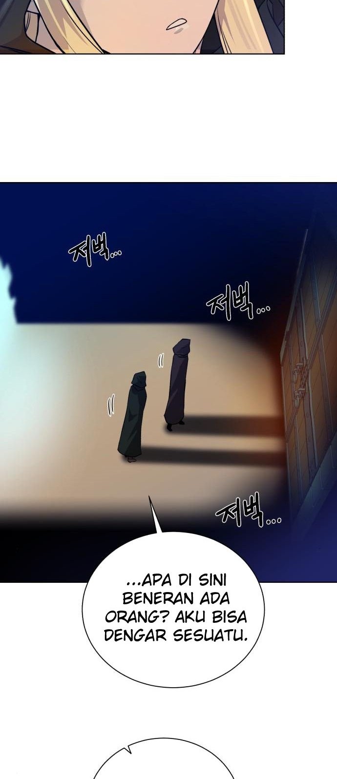 Dungeon and Artifact chapter 68 halaman 36
