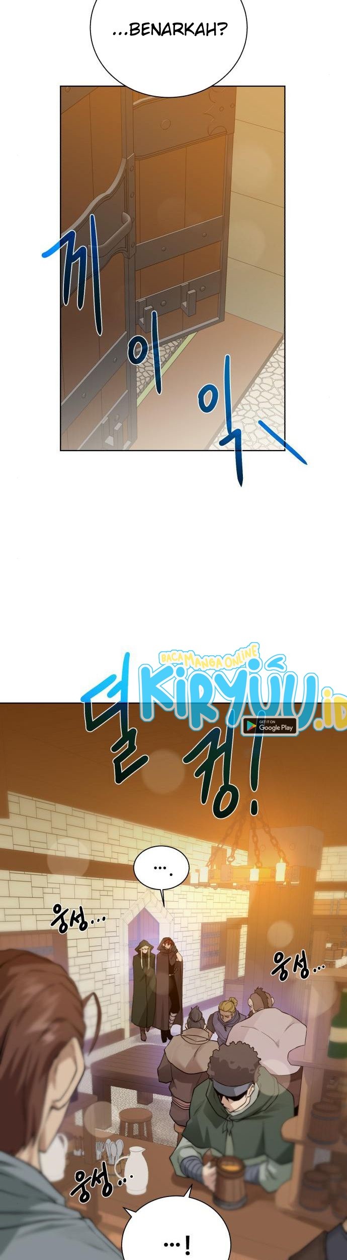 Dungeon and Artifact chapter 68 halaman 37