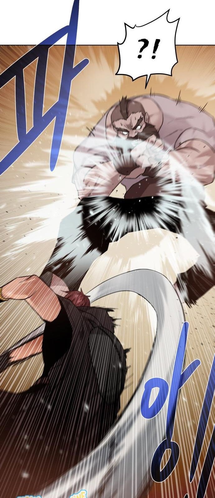 Dungeon and Artifact chapter 68 halaman 43
