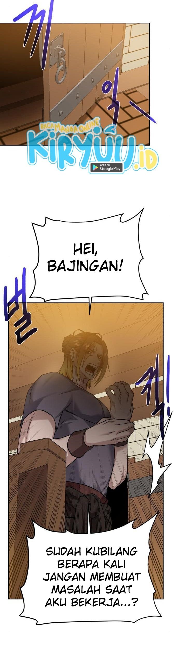 Dungeon and Artifact chapter 68 halaman 51