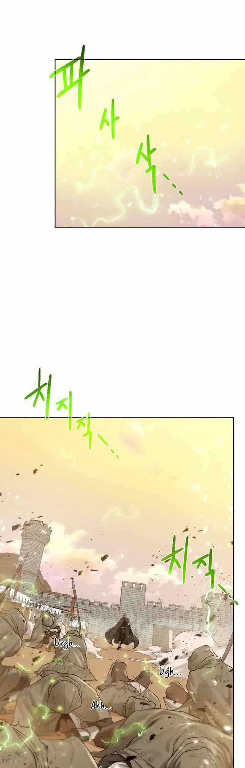 Dungeon and Artifact chapter 72 halaman 19