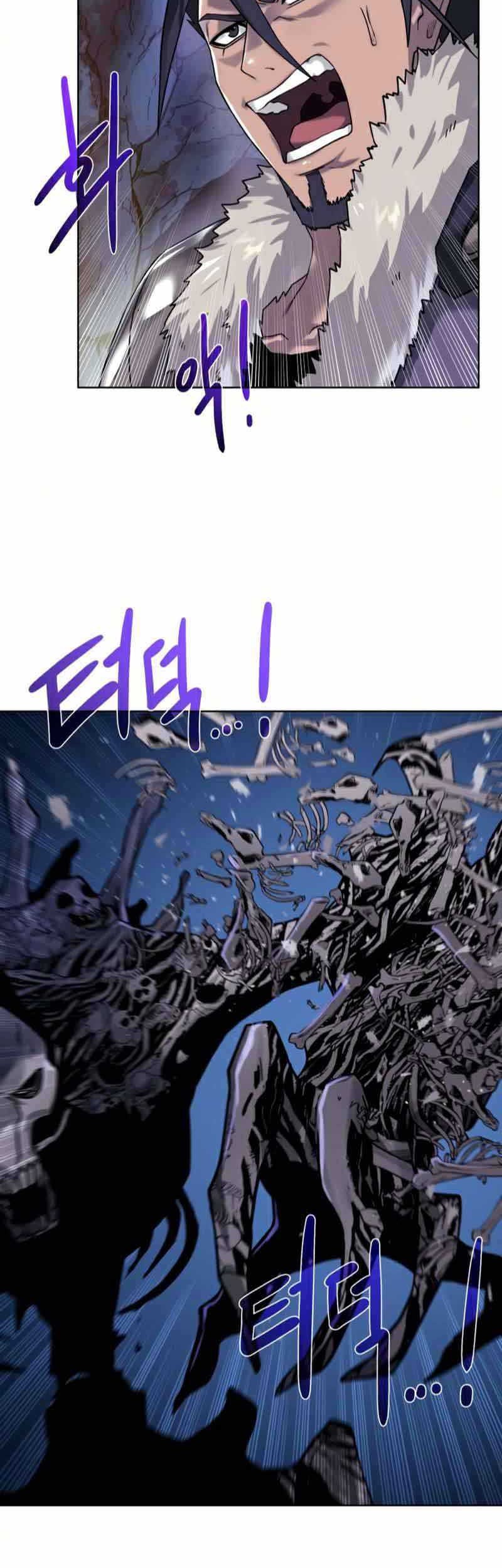 Dungeon and Artifact chapter 72 halaman 50