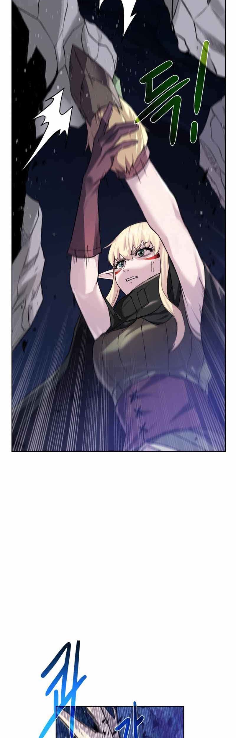 Dungeon and Artifact chapter 75 halaman 14
