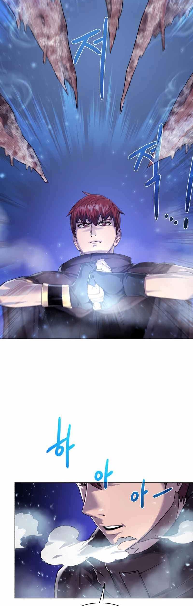 Dungeon and Artifact chapter 75 halaman 47